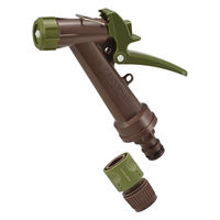 カクダイ スプレイガン3 525-110 1個（直送品）