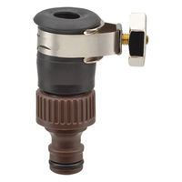 カクダイ ゴム口金 568-329 1個（直送品）