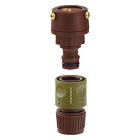 カクダイ 万能口金セット 568-505 1個（直送品）