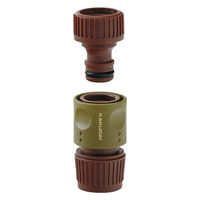 カクダイ ネジ口金セット 568-508 1個（直送品）