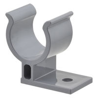 カクダイ 支持バンド 571-722-20 1個（直送品）