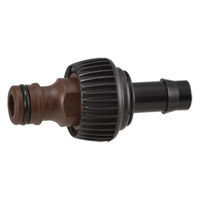 カクダイ アダプター 573-122 1個（直送品）