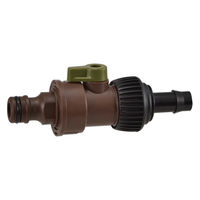 カクダイ コックつき接手 573-123 1個（直送品）