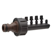 カクダイ ファイブ取出し