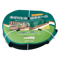 カクダイ ポーラスパイプ 10m 578-53-10 1巻（直送品）