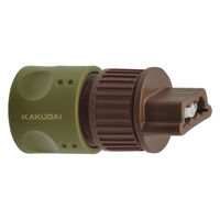 カクダイ 散水チューブ接手(F) 578-922 1個（直送品）