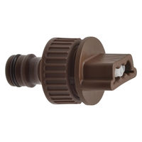 カクダイ 散水チューブ接手(M) 578-923 1個（直送品）