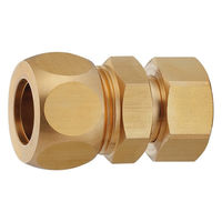 カクダイ ナット銅管用火なし継手 618-76-1315 1個（直送品）