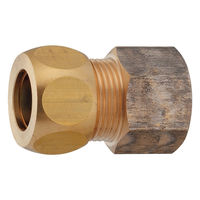 カクダイ 銅管用火なし継手 618-78-1313 1個（直送品）