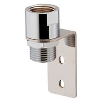 カクダイ 固定金具つきニップル 646-071-13 1個（直送品）