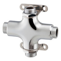 カクダイ 固定金具つきクロス継手 646-072-13 1個（直送品）