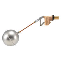 カクダイ 複式ボールタップステンレス玉 660-906-25 1個（直送品）