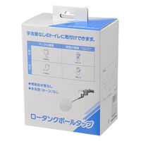 カクダイ ロータンクボールタップ 662-401 1個（直送品）