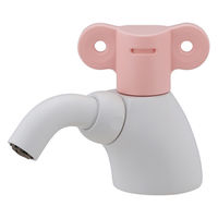 カクダイ 回転立水栓 フロストピーチ 700-501-P 1台（直送品）