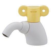 カクダイ 回転立水栓 フロストレモン 700-501-Y 1台（直送品）