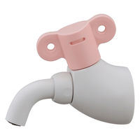 カクダイ 万能ホーム水栓フロストピーチ 701-504-P 1個（直送品）