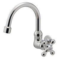 カクダイ 泡沫横形スワン水栓 708-005-13 1個（直送品）