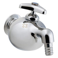 カクダイ ホースの先踏んでんのん? 711-062-13 1個（直送品）