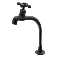 カクダイ びよーん 3.1.0 711-501-13 1個（直送品）