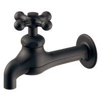 カクダイ いや~ん 2.1.1 711-503-13 1個（直送品）