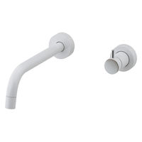 カクダイ 壁付水栓 WH 722-007-W 1個（直送品）