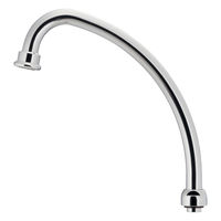 カクダイ 泡沫スワンパイプ 187.5 775-500 1個（直送品）