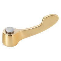 カクダイ 真鍮レバーハンドル 793-623 1個（直送品）