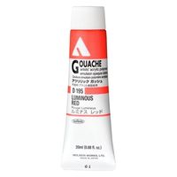 zxC ANbNKbV6 (20ml) 195 ~iXbh 4900669071952 1{iij