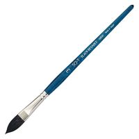 ホルベイン ブラックリセーブル SQ-T No.3 4938331207637 1個（直送品）