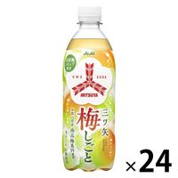ATq Oc~ 500ml 1i24{j