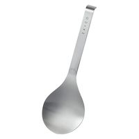 EAトCO（イイトコ） 取り分けスプーン サービングスプーン 長さ16.8cm ステンレス製 AS0060 ヨシカワ　1個