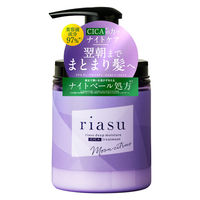 riasu（リアス）　ディープモイスチャー　CICA　トリートメント　本体　　380ml　tellas
