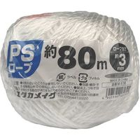 ユタカメイク PSロープ 3mm×80m M-576 1個 175-9846（直送品）