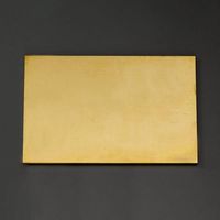 エスコ 600x300x 1.0mm 黄銅板 EA441VB-15 1枚（直送品）