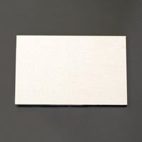 エスコ 300x300x 1.0mm アルミ板 EA441VC-15 1セット(4枚)（直送品）
