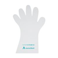 アイエスケー ペバラブ化学防護手袋 レギュラー 1箱(50枚入) A10004 1箱(50枚) 69-0816-61（直送品）