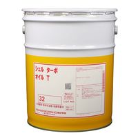 日立 日立産機システム コンプレッサー ニューハイスクリュー
