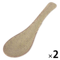 美濃焼きレンゲ ベージュ 1セット（1個×2） LAKOLE/ラコレ