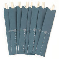 祝い箸8点セット ネイビー LAKOLE/ラコレ