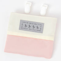 【LAKOLE/ラコレ】 【らこれキッズ】移動ポケットポーチ