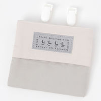 らこれキッズ 移動ポケットポーチ ライトグレー LAKOLE/ラコレ