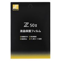 jR Z50IIptیtB FLZ50 2 1 FLZ502iij