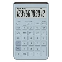 イスカル ツールブロック UBHCR 25-32 1個 162-6141(直送品 イスカル ツールブロック UBHCR 25-32 1個 162-6141(直送品