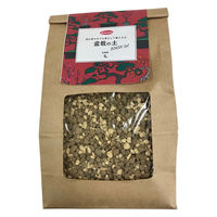 【園芸用品】サンアンドホープ クラフト　盆栽の土　1L 1袋