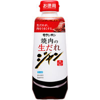 { [①] W ē̐ 400g×5{ 49702361 1Zbg(5{)iij