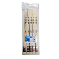 インダストリーコーワ マル短 目地刷毛 ５号 14281 1セット(5本入)（直送品）