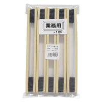 インダストリーコーワ 竹ブラシ