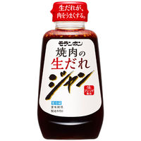 { [①] W ē̐ 240g×5{ 49733150 1Zbg(5{)iij