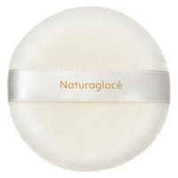 naturaglace（ナチュラグラッセ） ルースパウダーパフ ネイチャーズウェイ