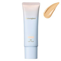 naturaglaceii`ObZj CNAbvN[BB 01 Cgx[W 27g SPF50+EPA+++
